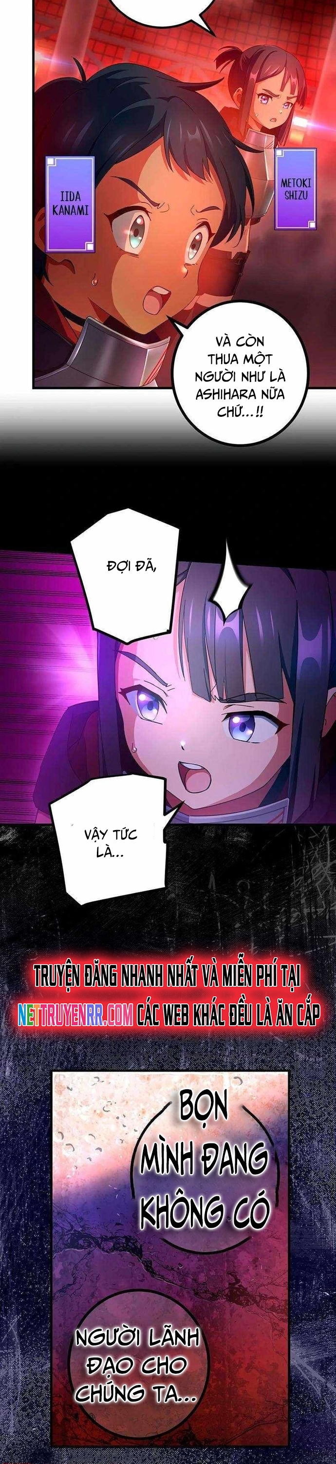 Quỷ Ấn Chap 59 - Next Chap 60