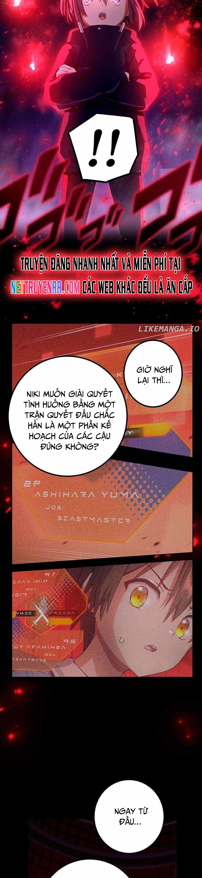 Quỷ Ấn Chap 59 - Next Chap 60