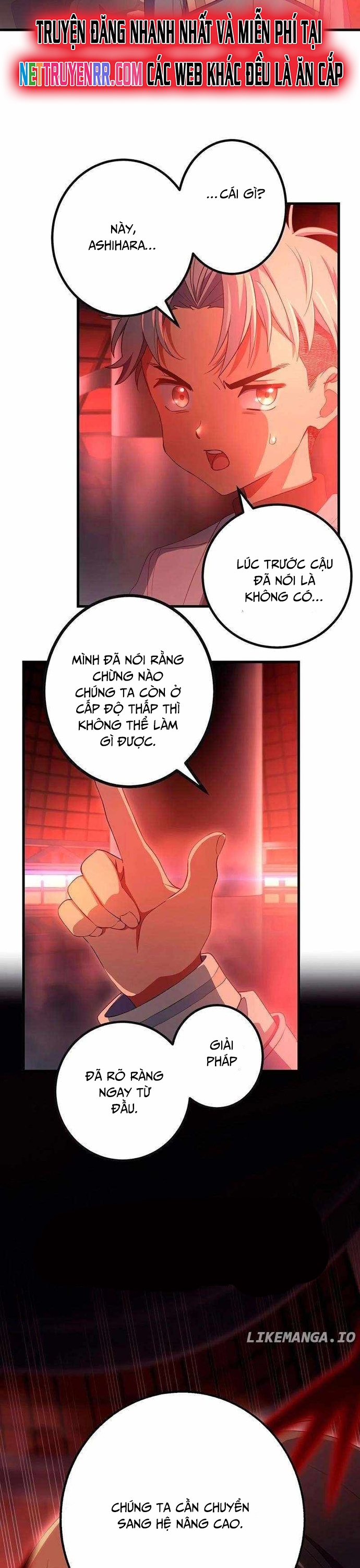 Quỷ Ấn Chap 60 - Next Chap 61