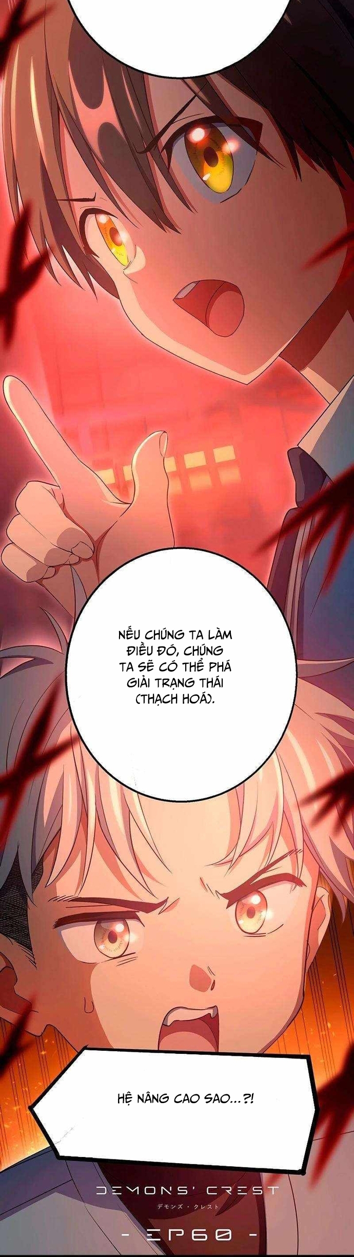Quỷ Ấn Chap 60 - Next Chap 61