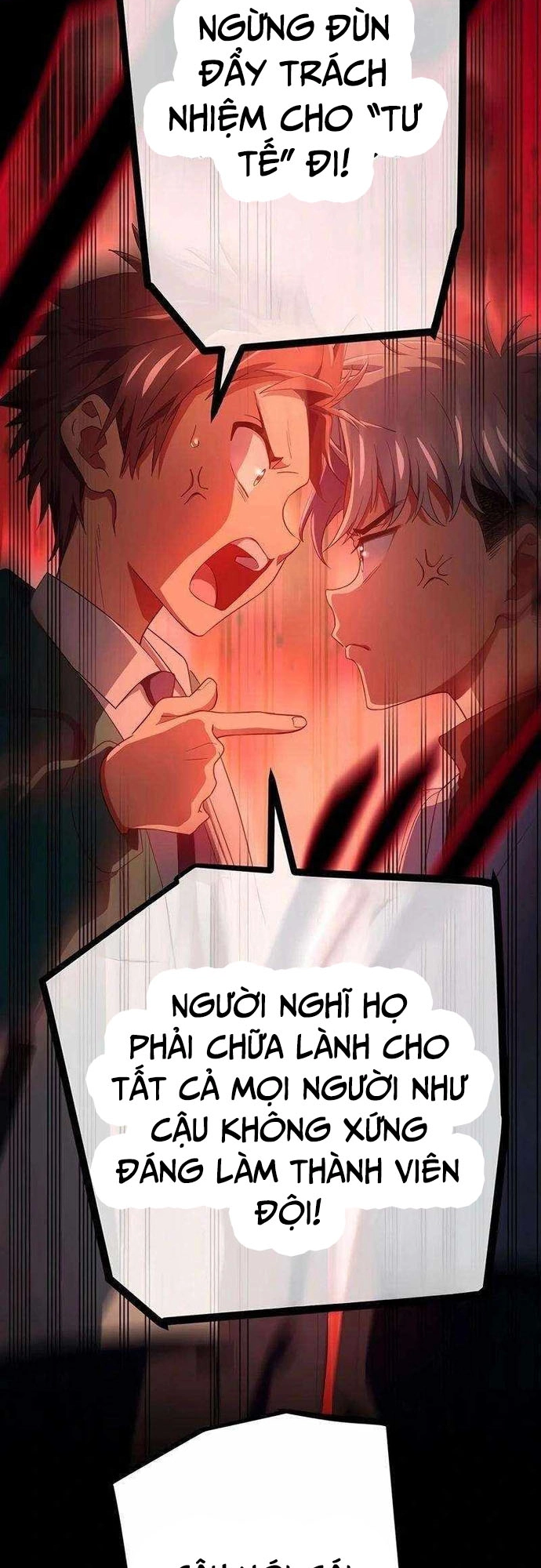Quỷ Ấn Chap 61 - Next Chap 62