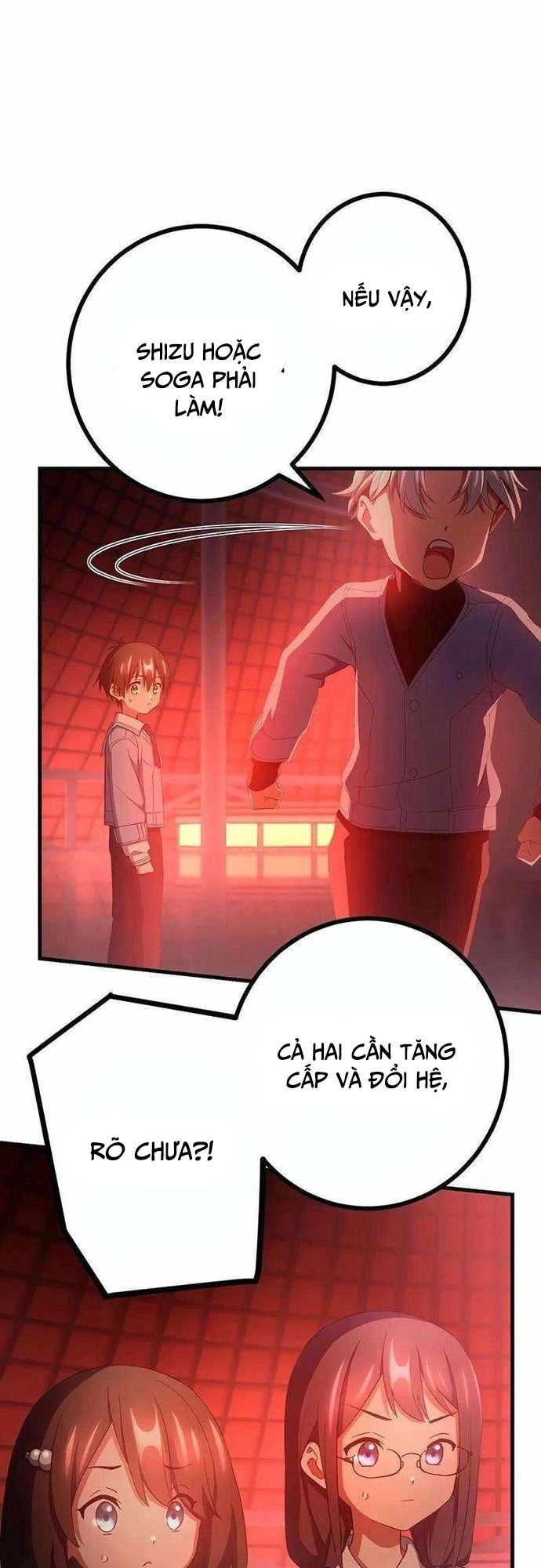 Quỷ Ấn Chap 61 - Next Chap 62