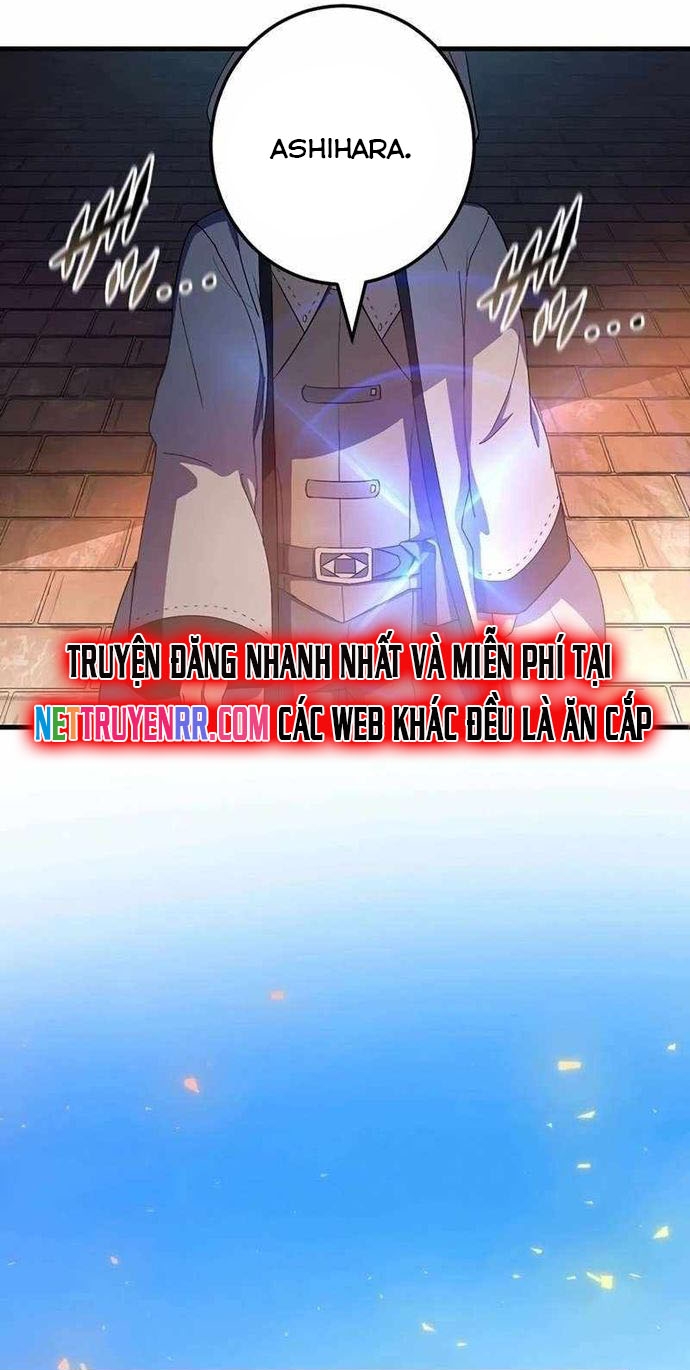 Quỷ Ấn Chap 65 - Next Chap 66