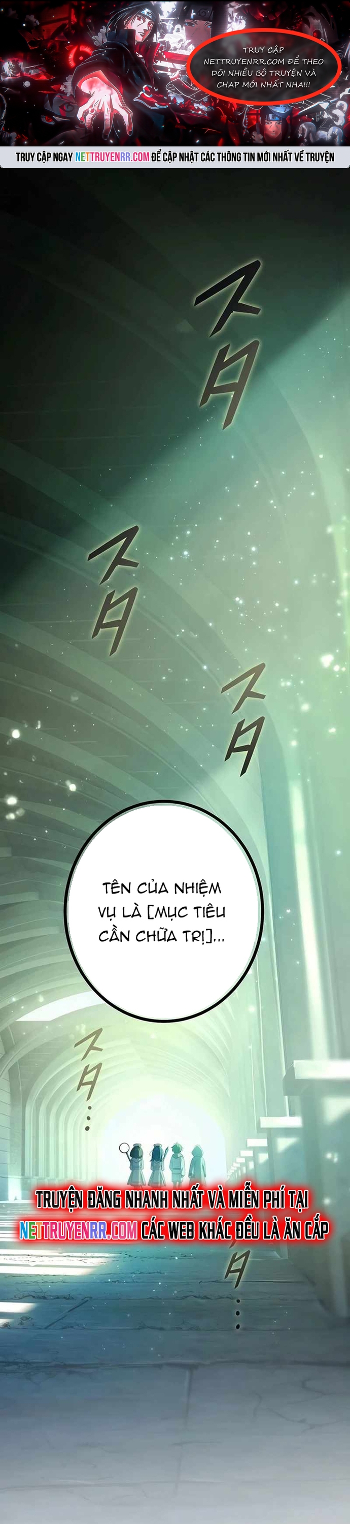 Quỷ Ấn Chap 67 - Next Chap 68