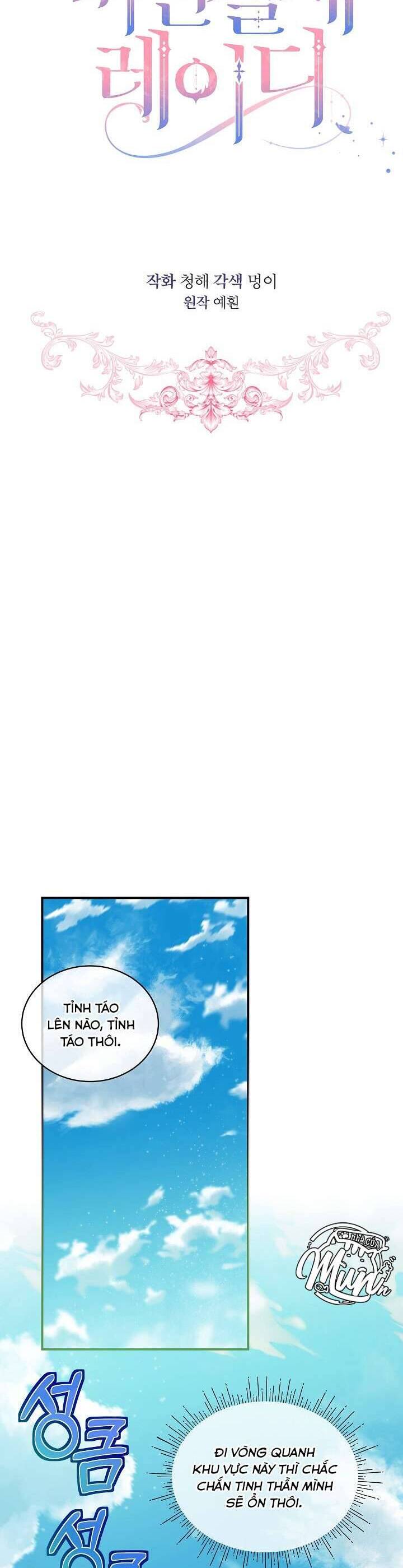 Quý Cô Thế Lực Ngầm Chap 97 - Next Chap 98