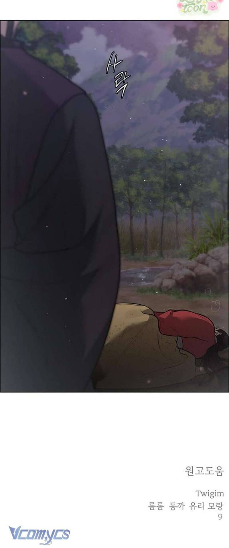 Quỷ Hồn Chap 32 - Next Chap 33