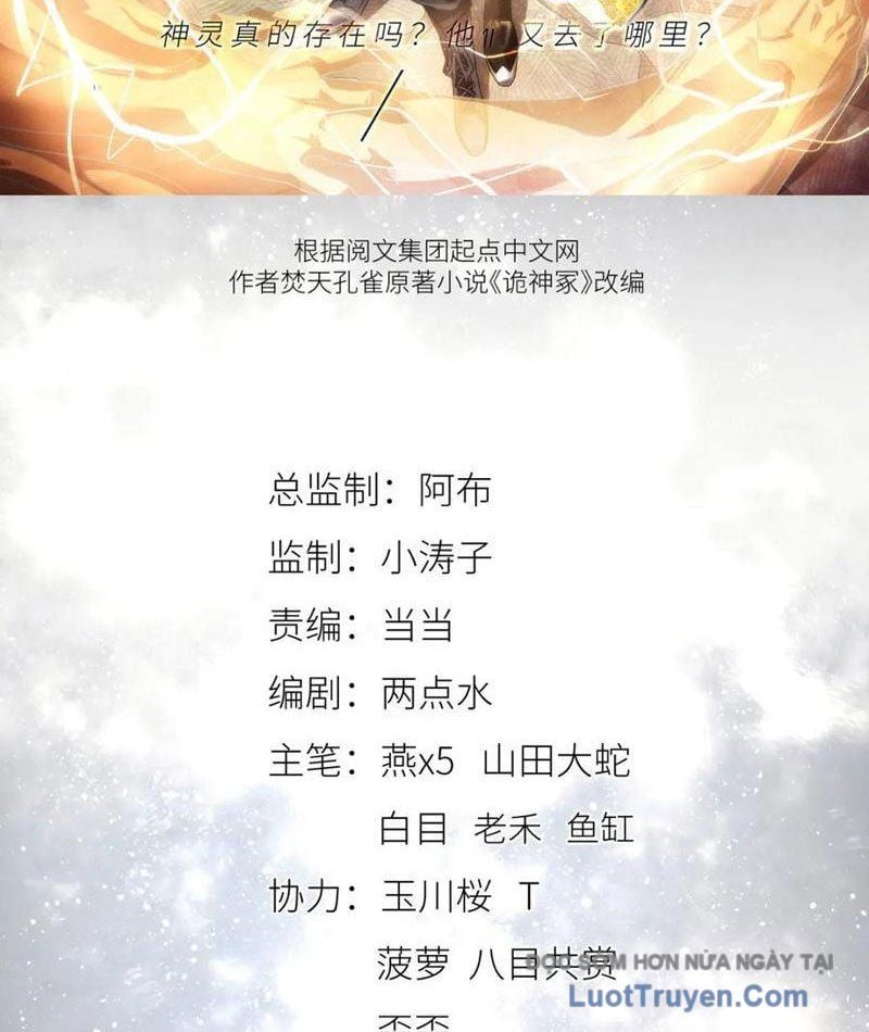 Quỷ Thần Trủng Chap 56 - Next Chap 57