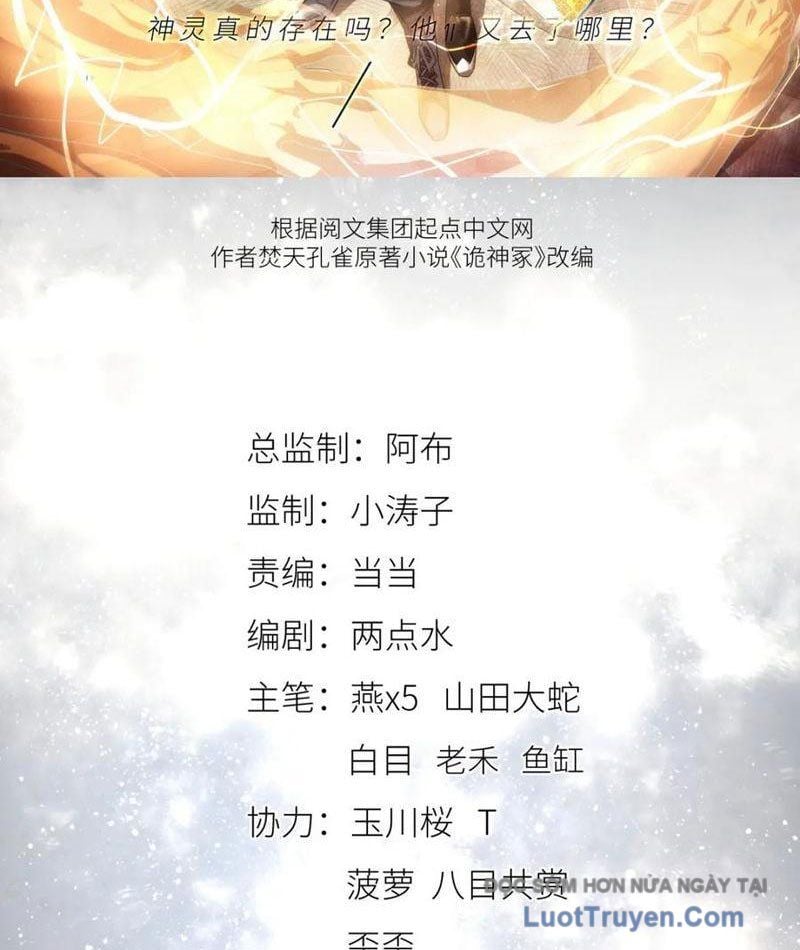 Quỷ Thần Trủng Chap 57 - Next Chap 58