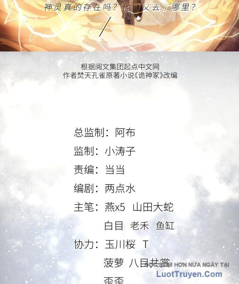 Quỷ Thần Trủng Chap 58 - Next Chap 59