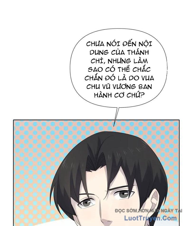 Quỷ Thần Trủng Chap 63 - Next Chap 64