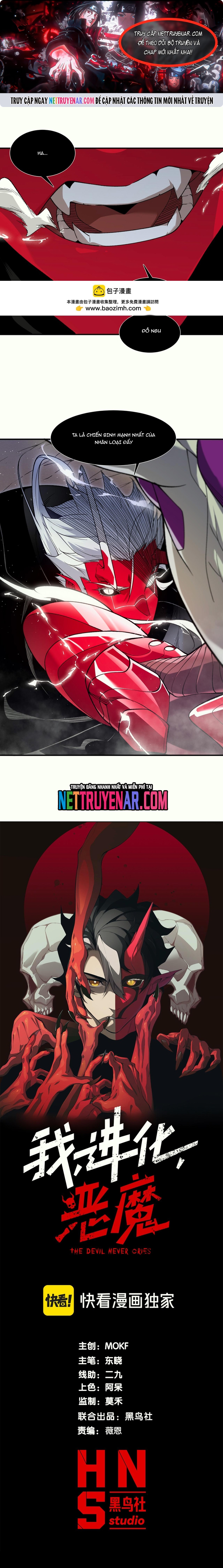 Quỷ Tiến Hóa Chap 118 - Next Chap 119