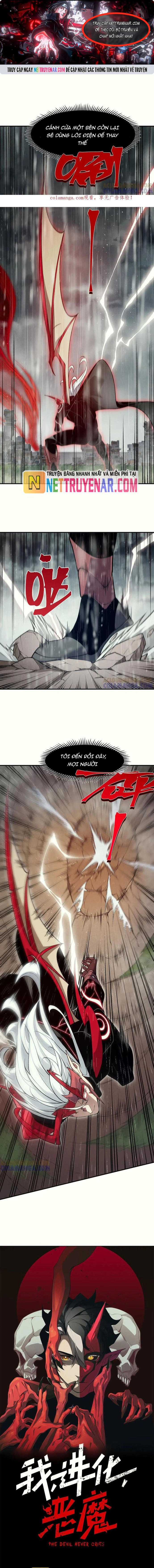 Quỷ Tiến Hóa Chap 119 - Next Chap 120
