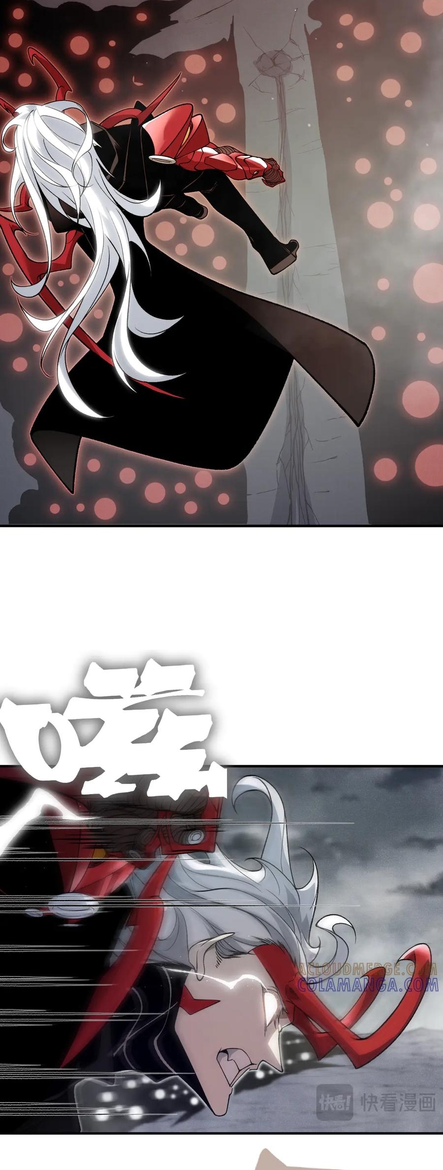 Quỷ Tiến Hóa Chap 120 - Next Chap 121