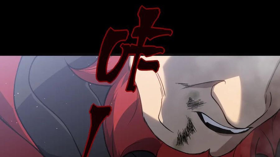 Quỷ Tiến Hóa Chap 121 - Next Chap 122