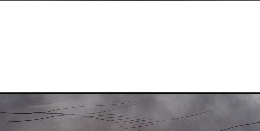 Quỷ Tiến Hóa Chap 121 - Next Chap 122