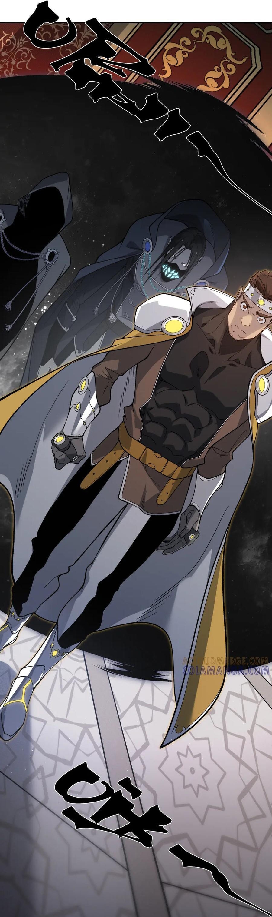 Quỷ Tiến Hóa Chap 121 - Next Chap 122