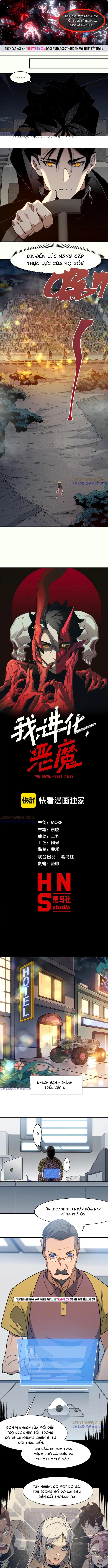 Quỷ Tiến Hóa Chap 123 - Next Chap 124