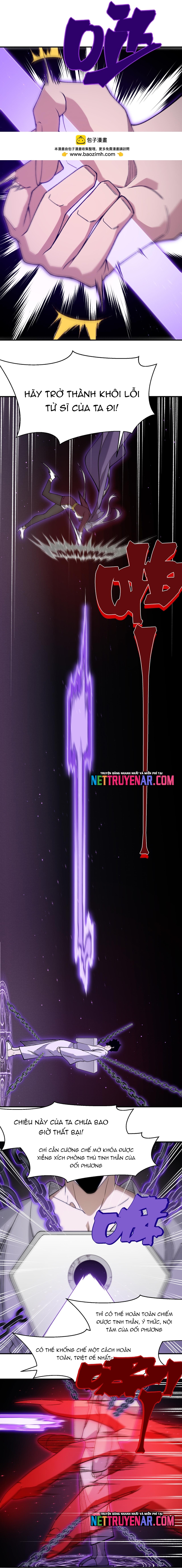 Quỷ Tiến Hóa Chap 127 - Next Chap 128