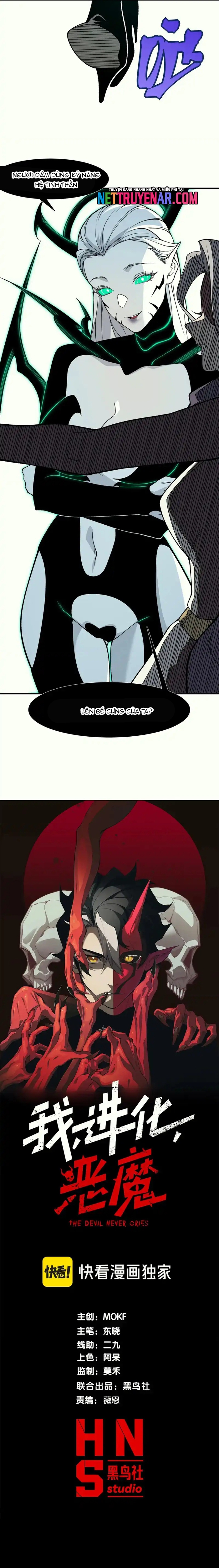 Quỷ Tiến Hóa Chap 129 - Next Chap 130