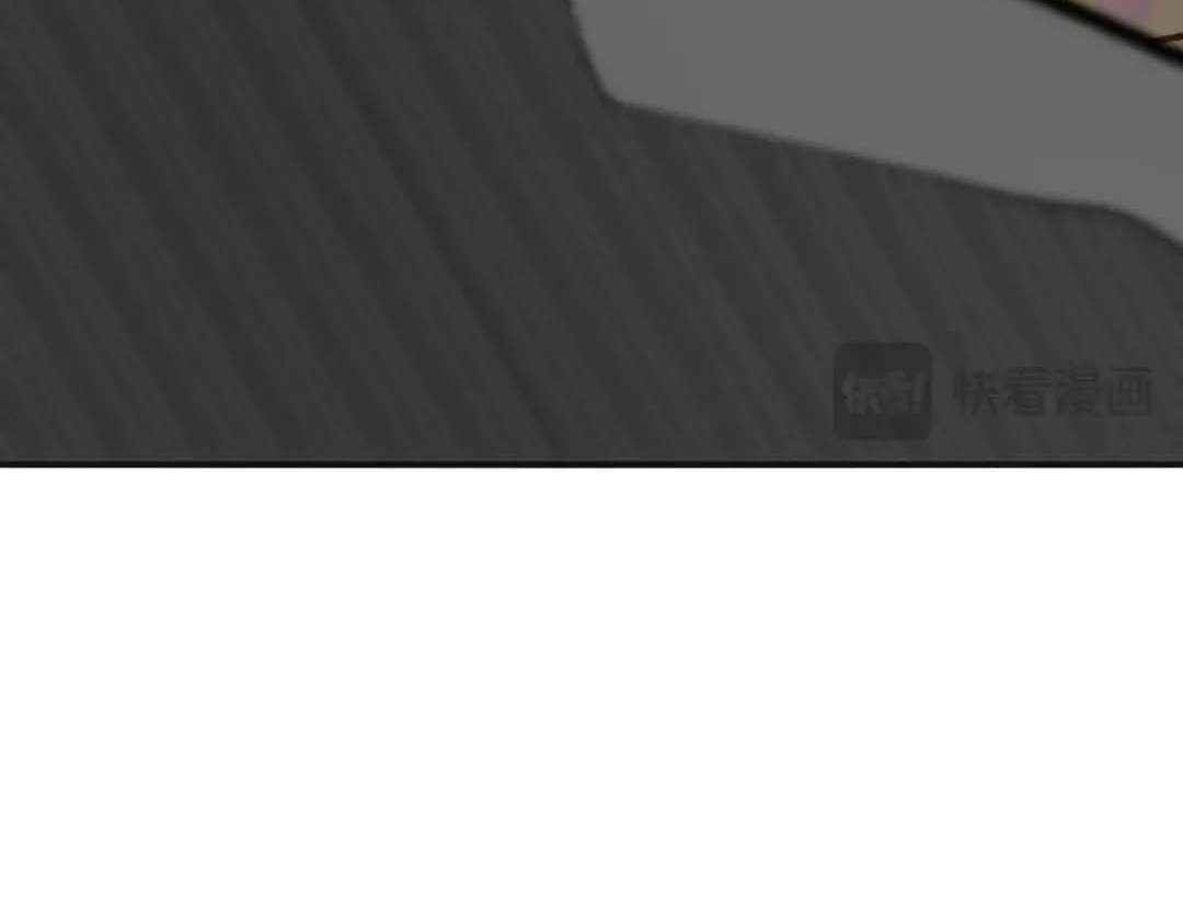 Quỷ Tiến Hóa Chap 130 - Next Chap 131