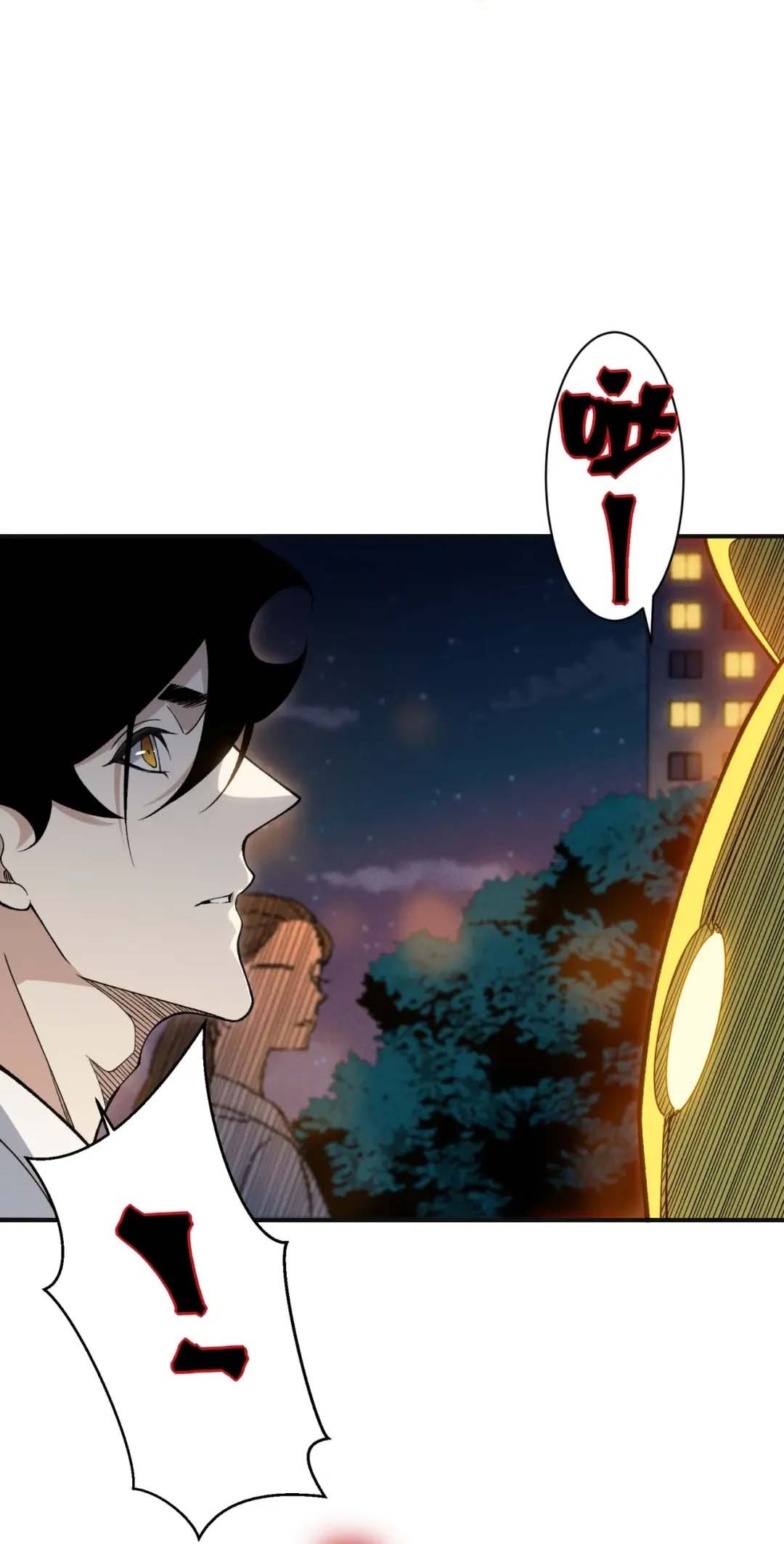 Quỷ Tiến Hóa Chap 130 - Next Chap 131