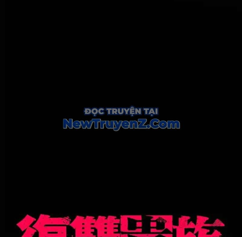 Quý Tộc Báo Thù Chap 18 - Next Chap 19