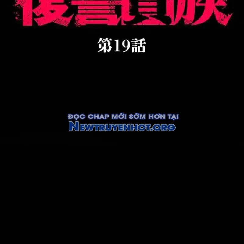 Quý Tộc Báo Thù Chap 19 - Next Chap 20