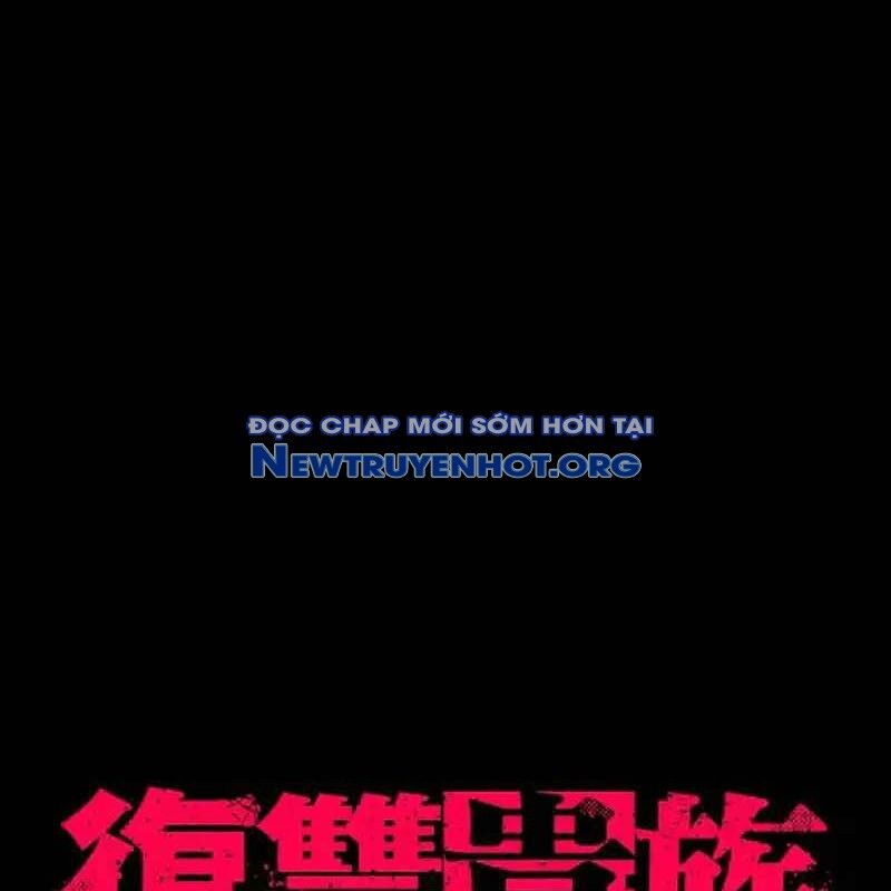 Quý Tộc Báo Thù Chap 19 - Next Chap 20