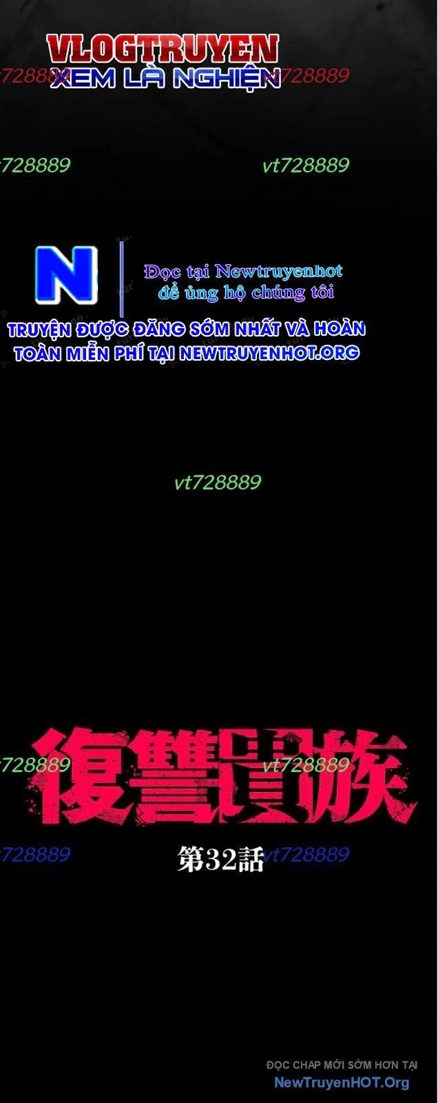 Quý Tộc Báo Thù Chap 32 - Next Chap 33