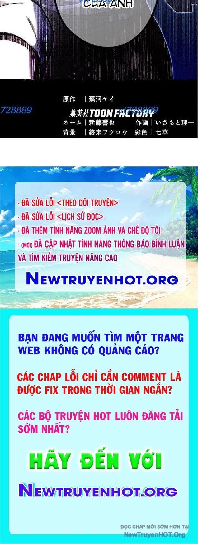 Quý Tộc Báo Thù Chap 32 - Next Chap 33