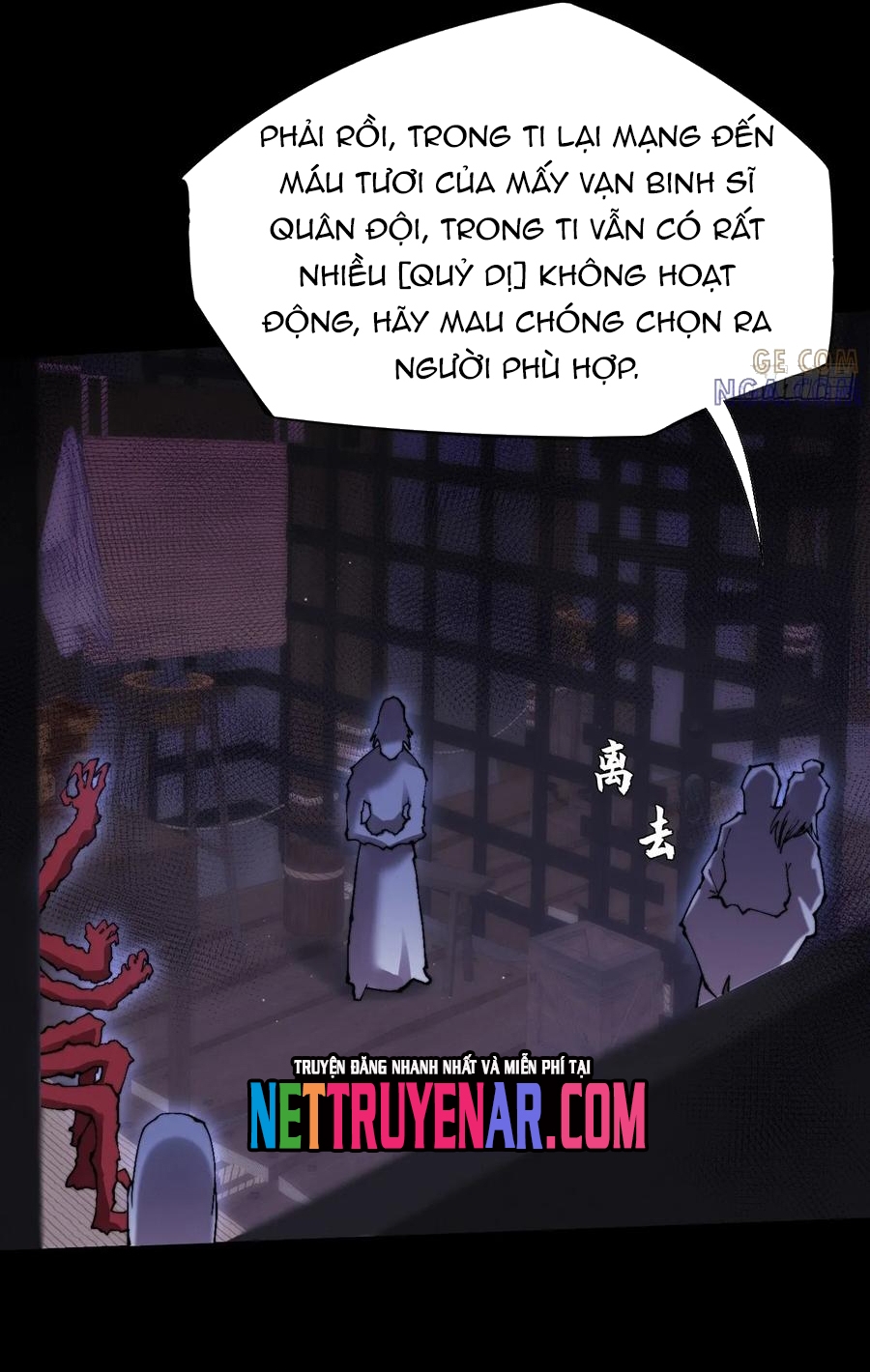 Quỷ Trọc Tiên Đạo Chap 59 - Next Chap 60
