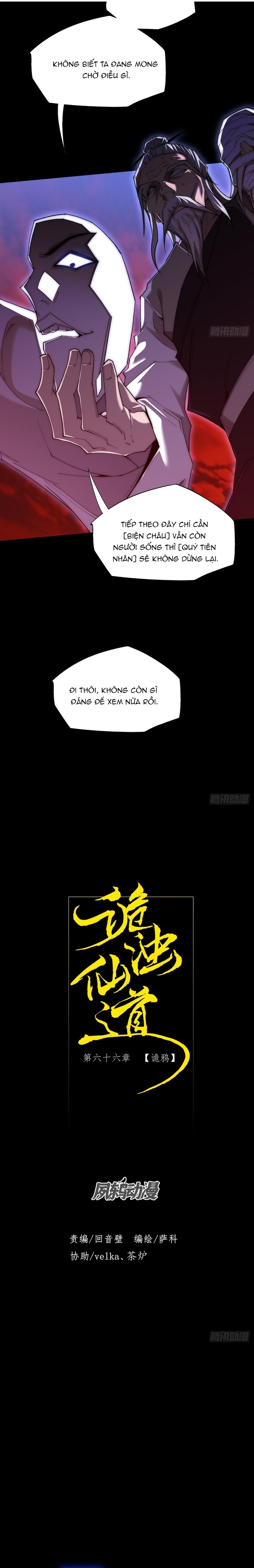 Quỷ Trọc Tiên Đạo Chap 66 - Next Chap 67