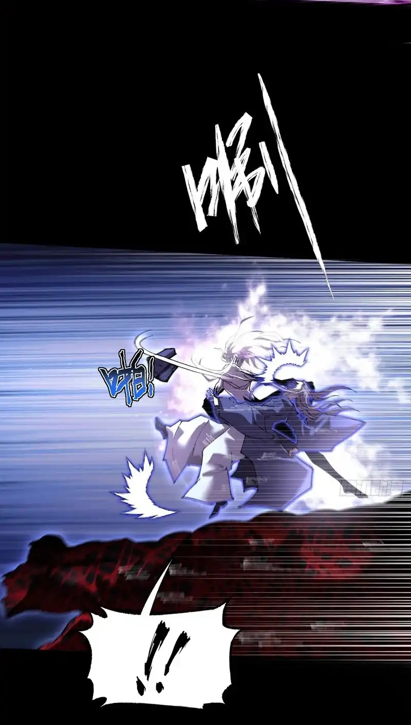 Quỷ Trọc Tiên Đạo Chap 73 - Next Chap 74