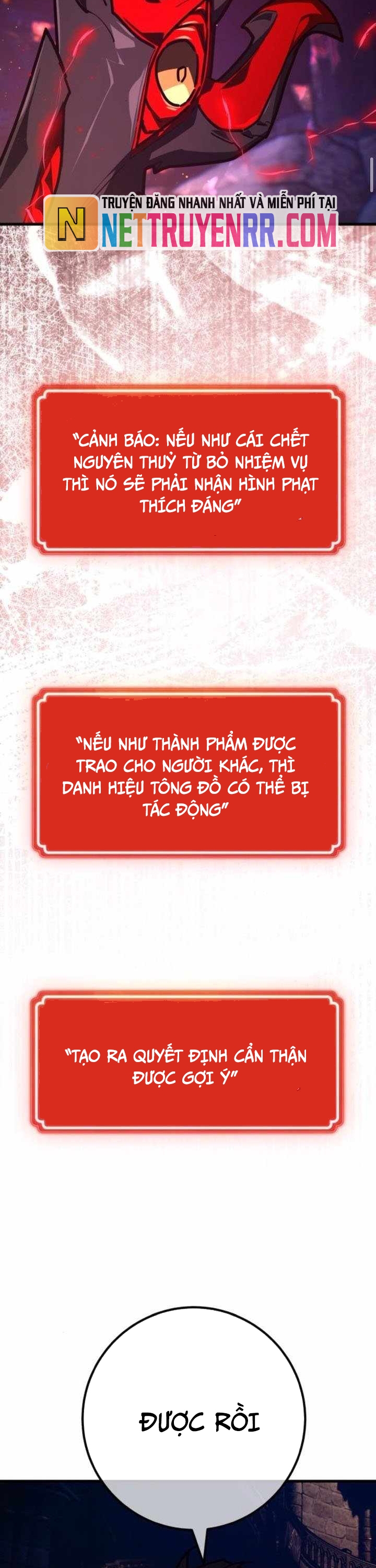 Quỷ Troll Mạnh Nhất Thế Giới Chap 137 - Next Chap 138