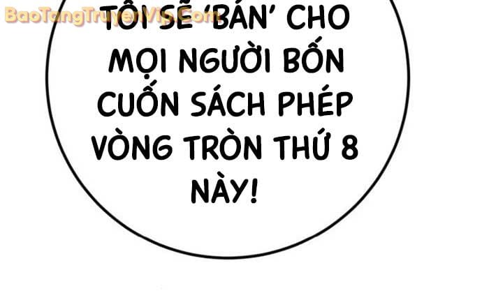 Quỷ Troll Mạnh Nhất Thế Giới Chap 141 - Next Chap 142