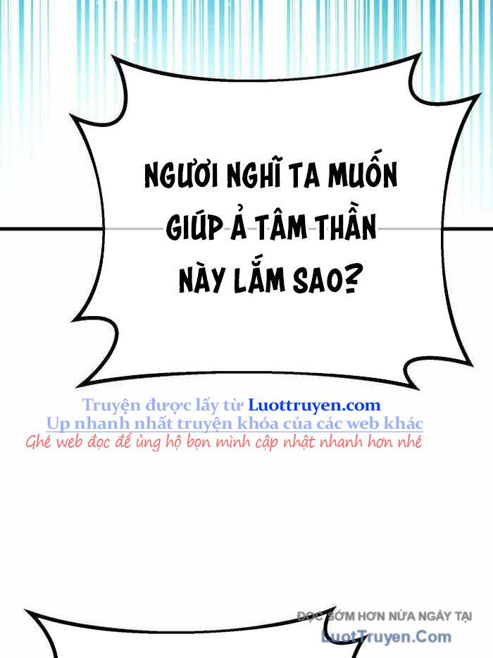 Quỷ Troll Mạnh Nhất Thế Giới Chap 152 - Next Chap 153