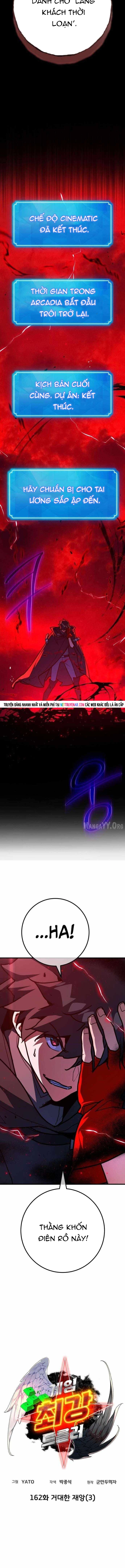 Quỷ Troll Mạnh Nhất Thế Giới Chap 162 - Next Chap 163