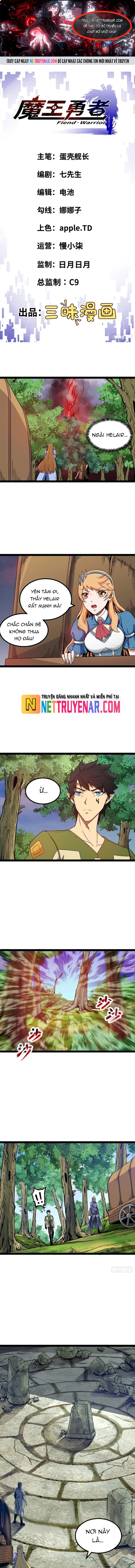 Quỷ Vương Ấy Thế Mà Lại Là Một Dũng Sĩ? Chap 59 - Next Chap 60