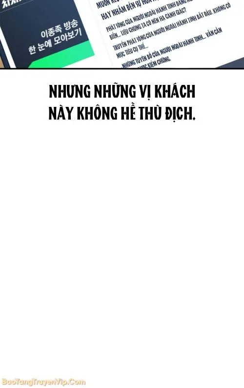 Quỷ Vương Livestream Chap 1 - Next Chap 2