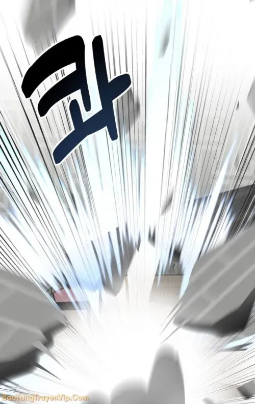 Quỷ Vương Livestream Chap 1 - Next Chap 2