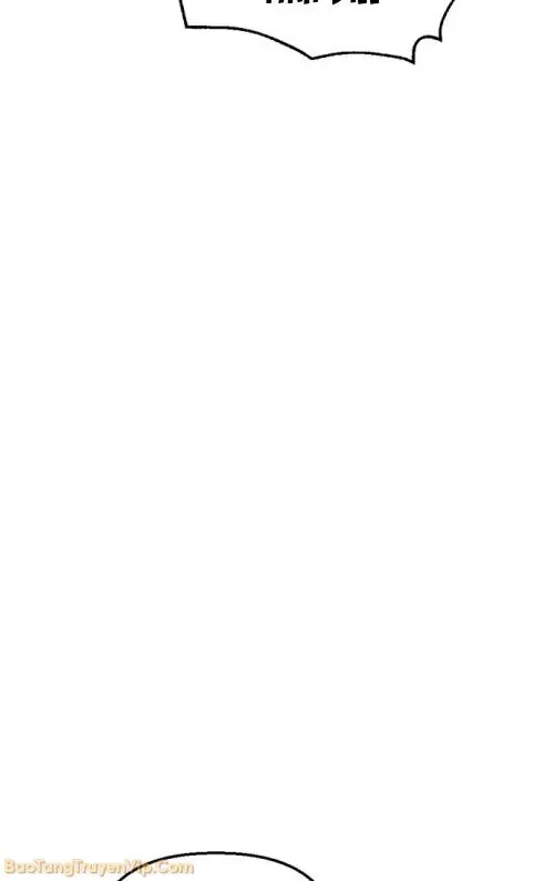 Quỷ Vương Livestream Chap 1 - Next Chap 2