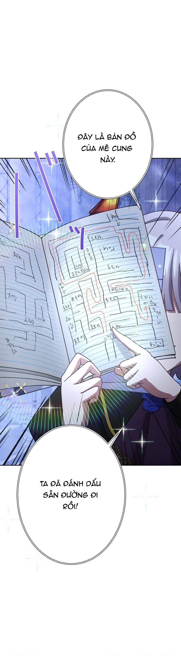 Quỷ Vương Tái Sinh: Kẻ Lạc Lối Chap 15 - Next Chap 16