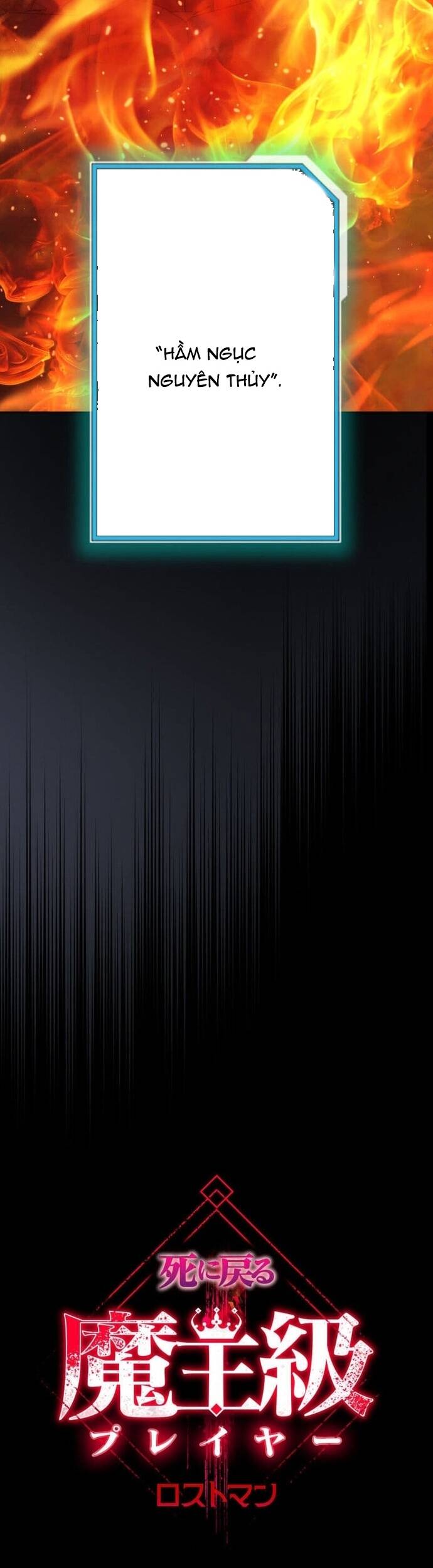 Quỷ Vương Tái Sinh: Kẻ Lạc Lối Chap 15 - Next Chap 16