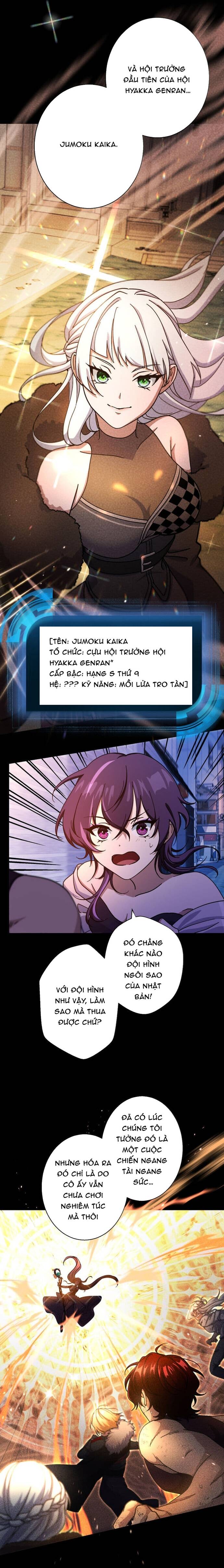 Quỷ Vương Tái Sinh: Kẻ Lạc Lối Chap 19 - Next Chap 20