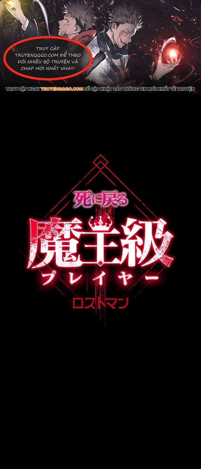 Quỷ Vương Tái Sinh: Kẻ Lạc Lối Chap 20 - Next Chap 21