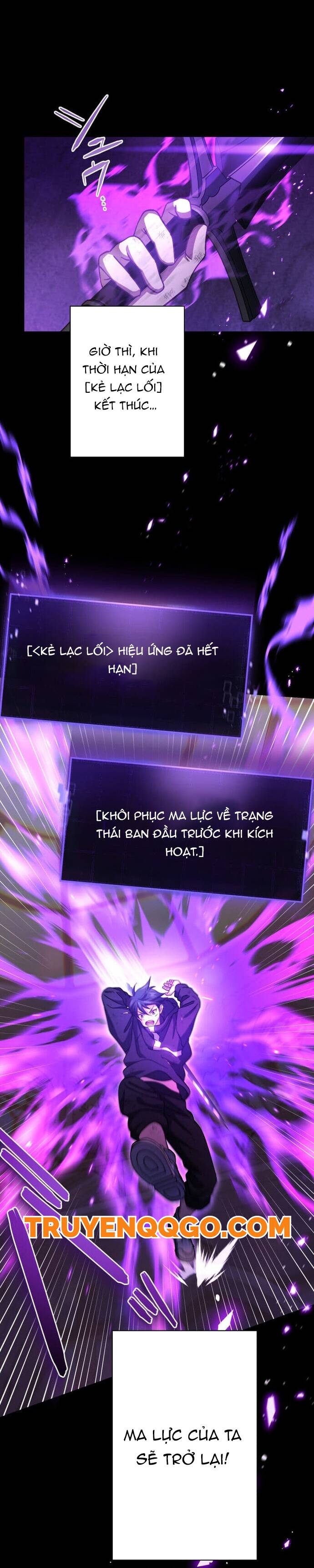 Quỷ Vương Tái Sinh: Kẻ Lạc Lối Chap 20 - Next Chap 21