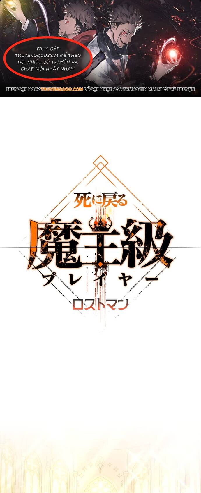 Quỷ Vương Tái Sinh: Kẻ Lạc Lối Chap 21 - Next Chap 22