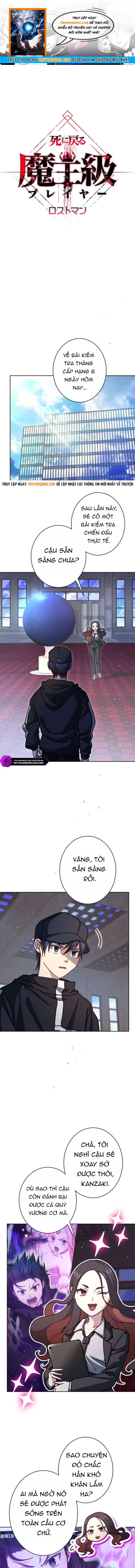 Quỷ Vương Tái Sinh: Kẻ Lạc Lối Chap 40 - Next Chap 41