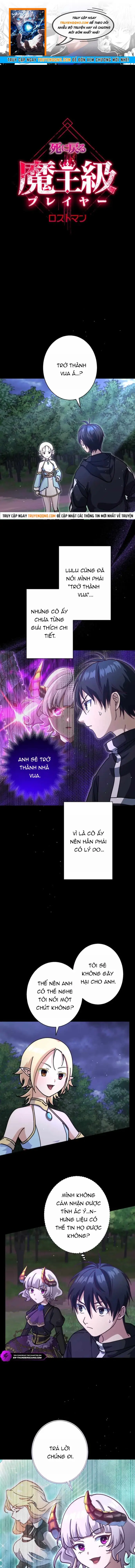 Quỷ Vương Tái Sinh: Kẻ Lạc Lối Chap 43 - Next Chap 44