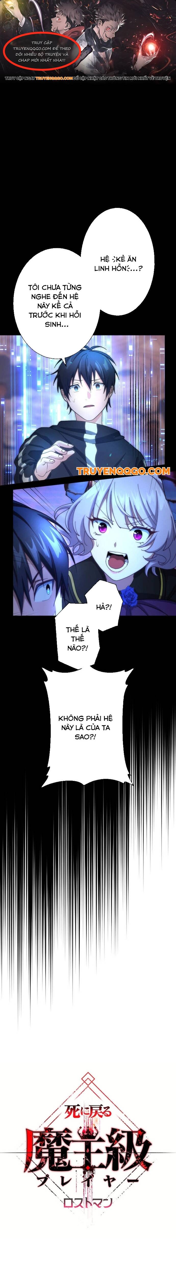 Quỷ Vương Tái Sinh: Kẻ Lạc Lối Chap 6 - Next Chap 7